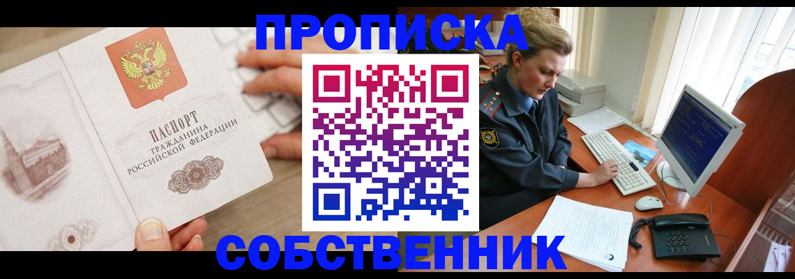 форма 3 в Буйе